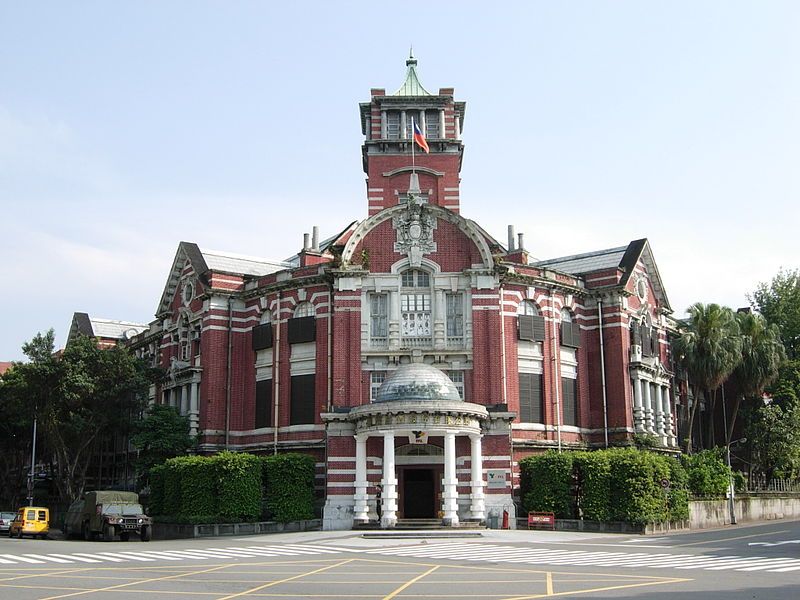 File:TTL Headquarters Building.JPG