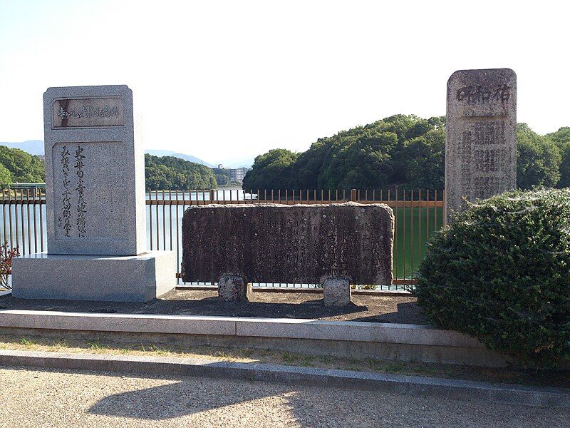 File:Teragaike Stele 01.jpg