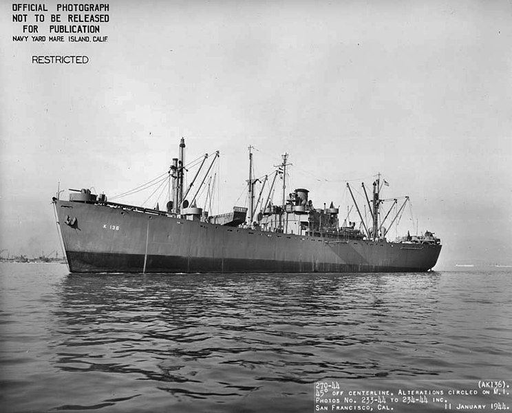 File:USS Ara (AK-136).jpg