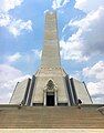 Image 69Win-Win Memorial, dedicated to the ending of the Cambodian Civil War in 1998 (from History of Cambodia)