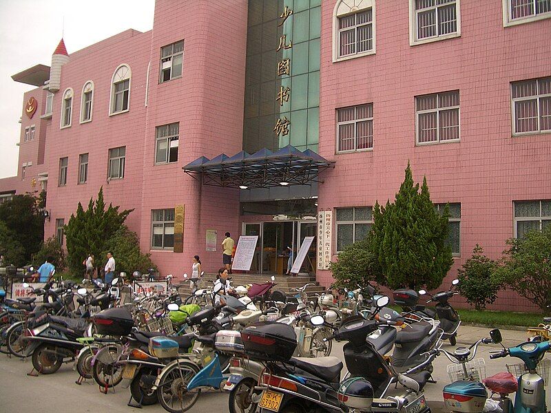 File:Yangzhou-childrens-library-scooter-parking-3411.jpg