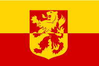 File:Alblasserdam vlag.svg