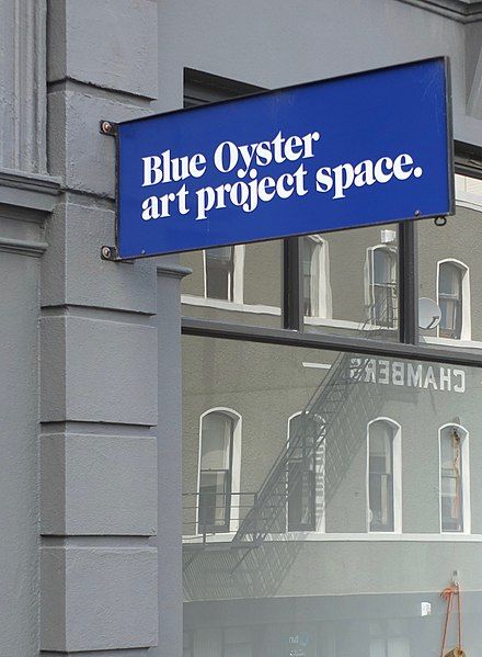 File:Blue Oyster sign.jpg