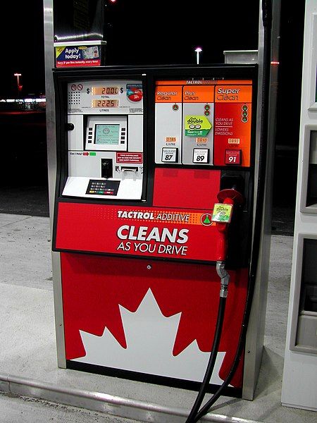 File:CAN-ON-PetroCanada-7314MarkhamRd-FuelPump11b-2005Jun12.JPG