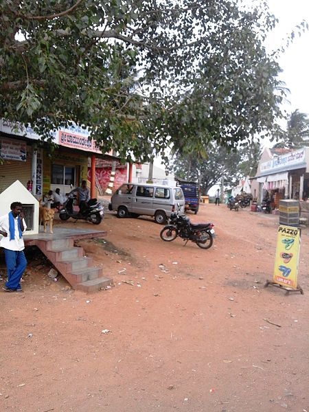 File:G.B.Saraguru, Bhogadi Road.jpg