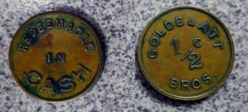 File:GOLDBLATT COIN-TOKEN.jpg