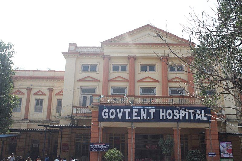 File:Govt ENT Hospital.jpg