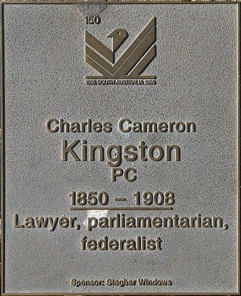 File:J150W-Kingston-C.jpg