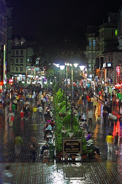 File:M.G MARG.jpg