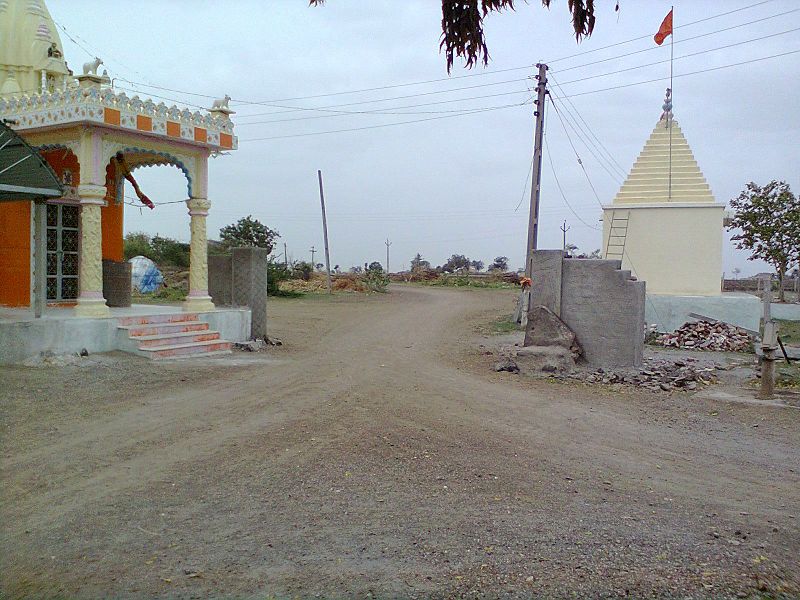 File:Main enterance amrapur.jpg