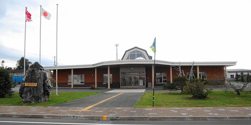 File:Nakatonbetsu town hall.JPG