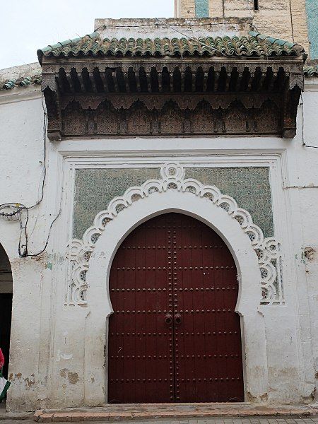 File:Rcif Mosque gate.jpg