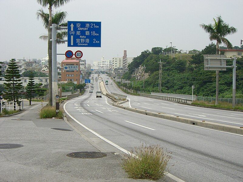 File:Route330 Kitanakagusuku Japan.jpg