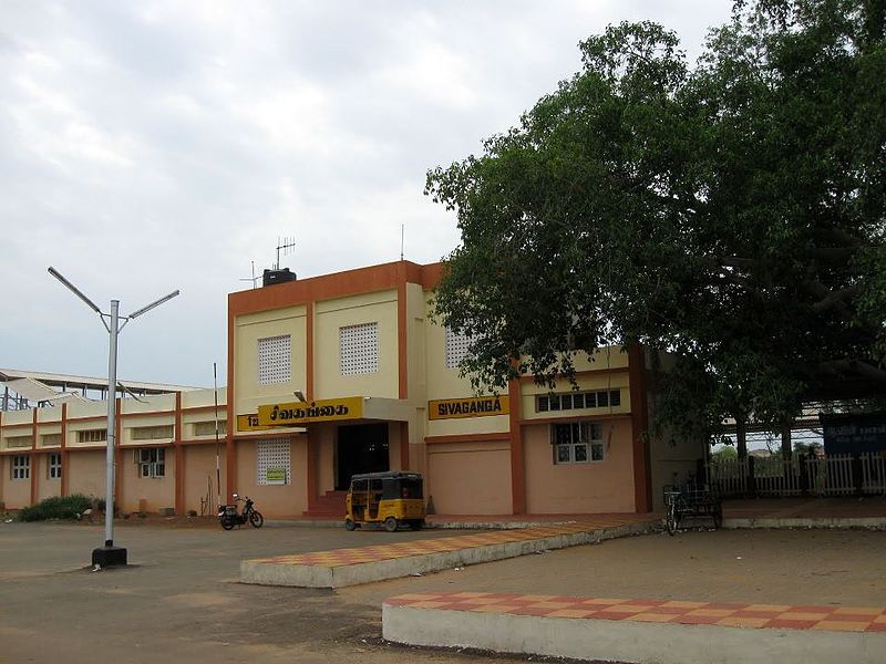 File:Sivagangai railway station.jpg