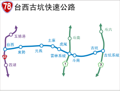 File:TW PHW78route.svg