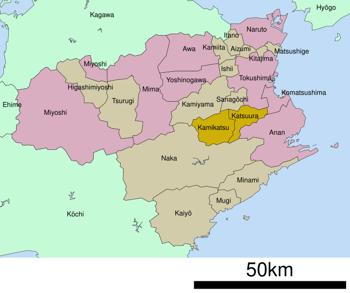 File:Tokushima-katsuura-district.svg