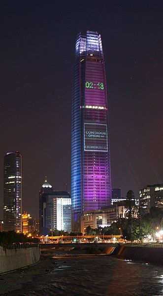 File:Vista Costanera Center.jpg