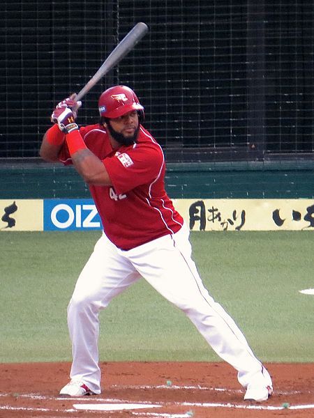 File:W pena20150524.jpg