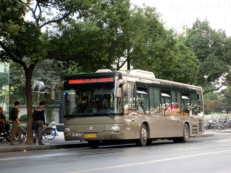 File:ZK6128HDG.jpg