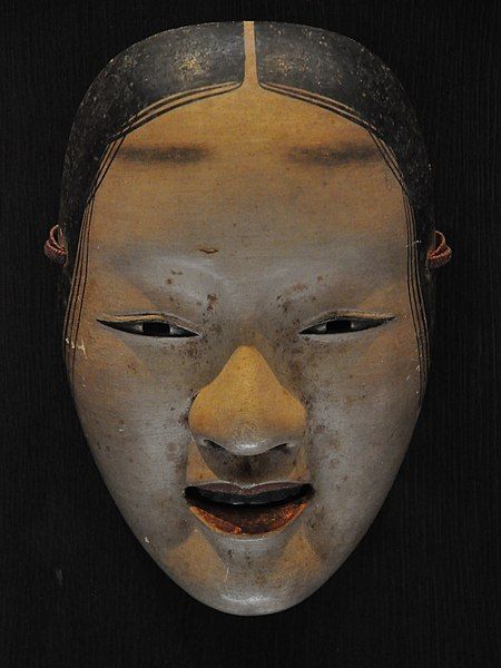 File:Zo'Onna Noh mask.JPG