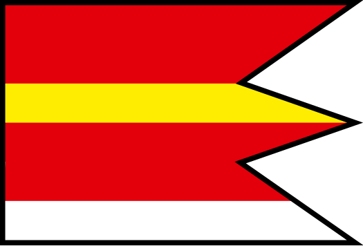 File:Zubne-humenne-flag.svg