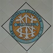 Bell Edison logo (C)