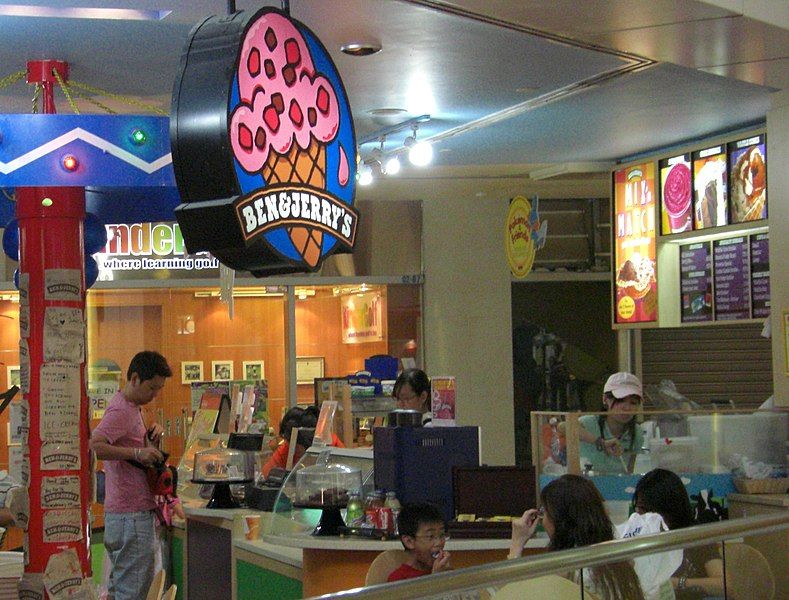 File:BenJerry-UnitedSquare.jpg