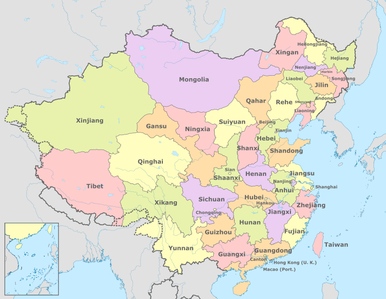 File:China in 1946.svg