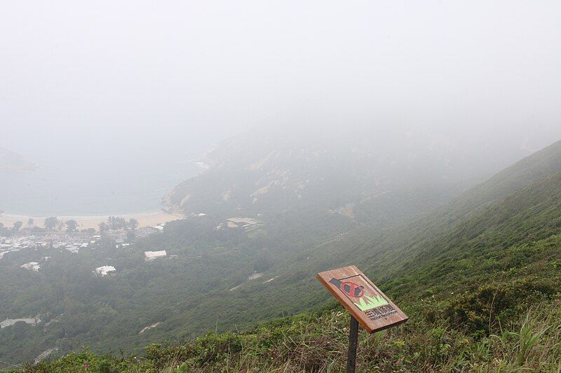 File:Dragon's Back trail.jpg