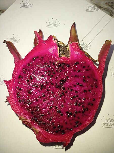 File:Dragon fruit (Pitaya).jpg