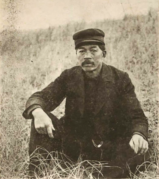 File:Edward Cohota, field.png