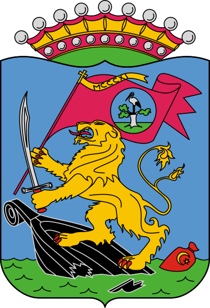 File:HUN Foktő COA.svg