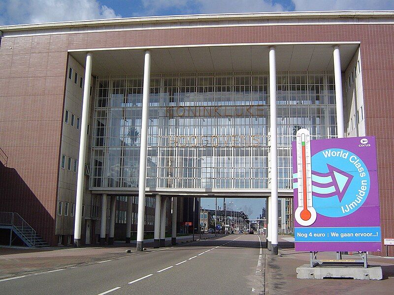 File:Hoogovens entree Dudok.JPG