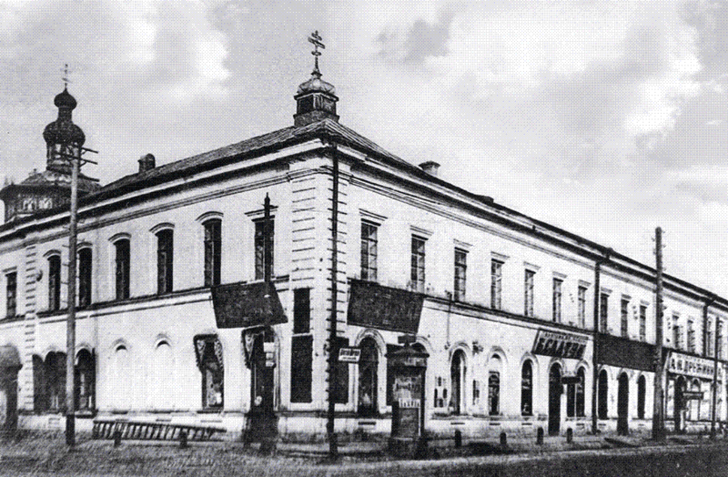 File:Kazan seminary.png