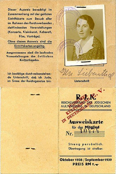 File:KulturbundeAusweiskarte1939.jpg