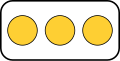 OM2-1H Horizontal Culvert Marker