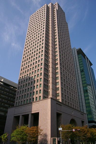 File:Meiji-Yasuda-Osaka-Umeda-Bldg-01.jpg