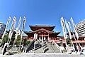 Ōsu Kannon