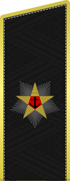 File:Russia-Navy-OF-09-1962.svg