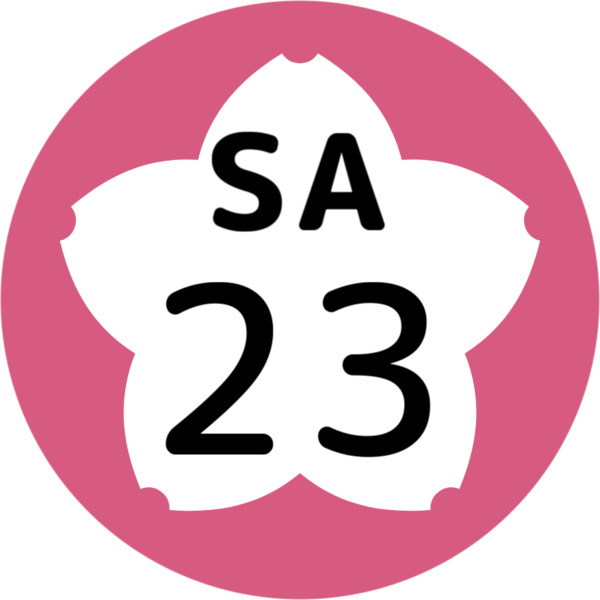 File:SA-23 station number.png