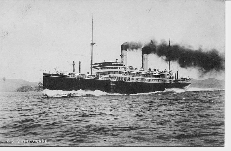 File:SS Shinyo Maru.jpg