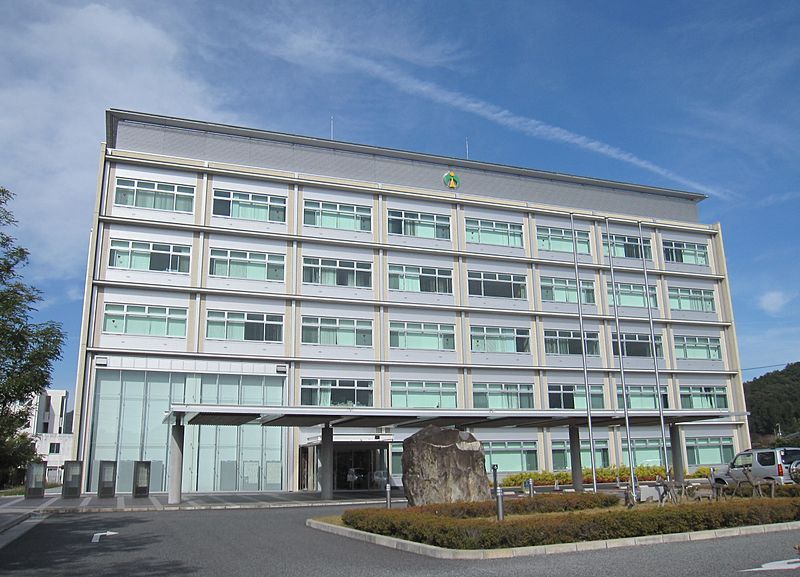 File:Shiso City Hall.JPG