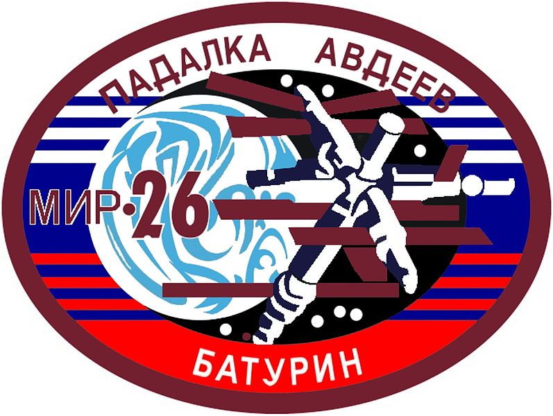 File:Soyuz TM-28 patch.jpg