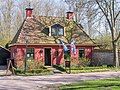 Gardener's house