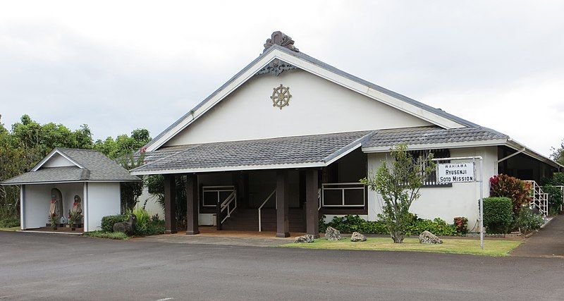 File:Wahiawa-Ryusenji-Soto-Mission.JPG