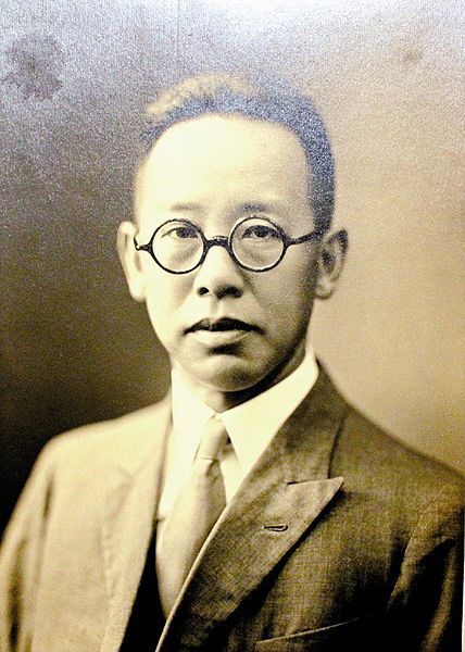 File:Wei Chenzu.jpg