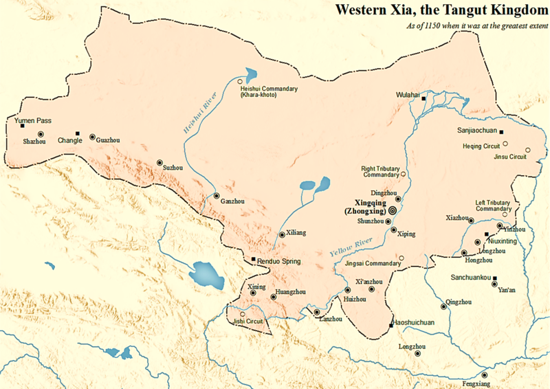 File:Western Xia.png