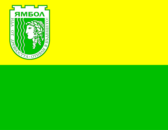 File:Ямбол - знаме.svg