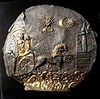 Disk found at Ai-Khanoum depicting the Greek deity Cybele