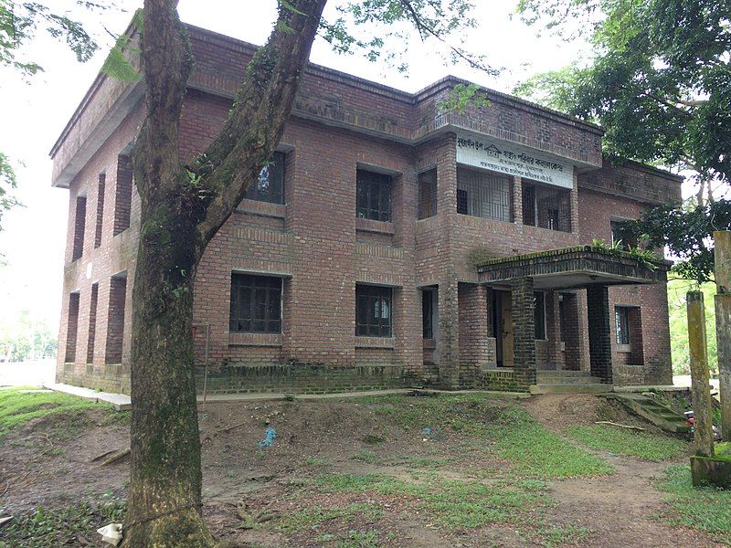 File:Budhrail health center.jpg